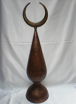 bakır Alem