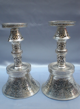 bakirsamdan