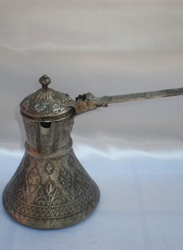 İşlemeli_Bakır