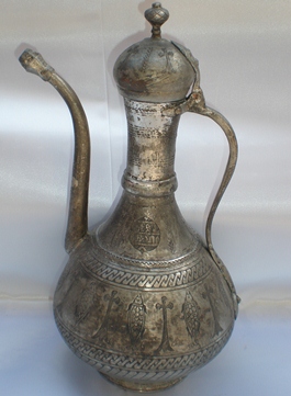 İşlemeli_Bakır
