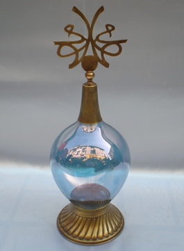 Prinç cam