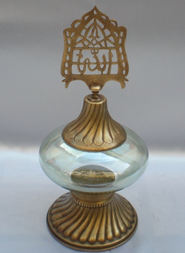 Prinç cam