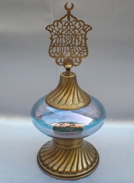 Prinç cam