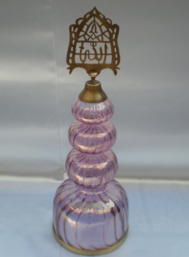 Prinç cam