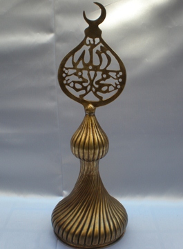 Pirinç Alem