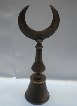 Pirinç Alem