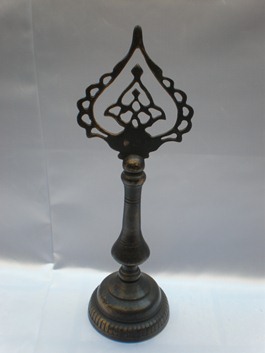 Pirinç Alem