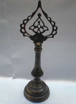 Pirinç Alem
