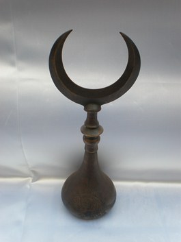 Pirinç Alem