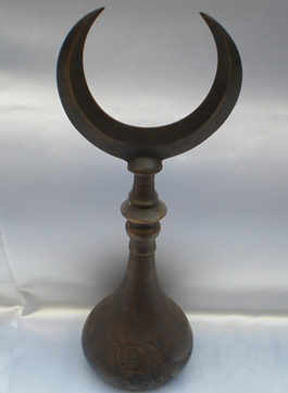 Pirinç Alem