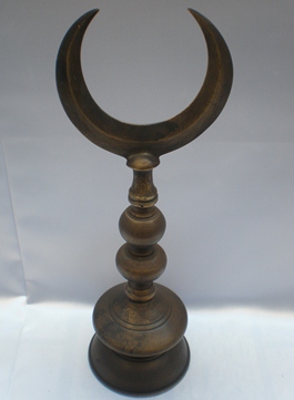 Pirinç Alem