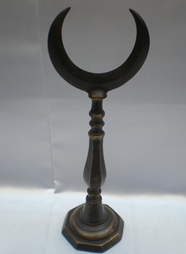 Pirinç Alem