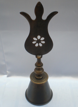 Pirinç Alem