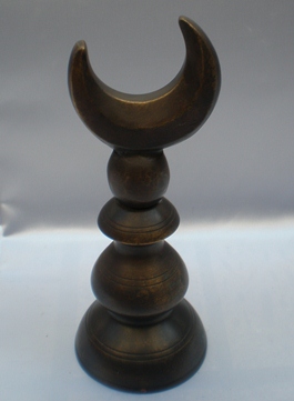Pirinç Alem
