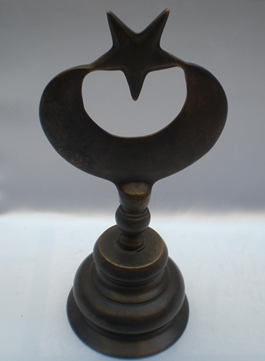 Pirinç Alem