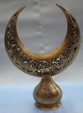 Pirinç Alem