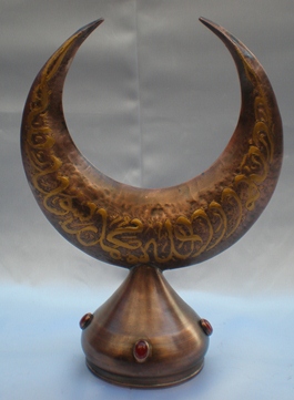 Pirinç Alem