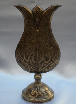 Pirinç Alem