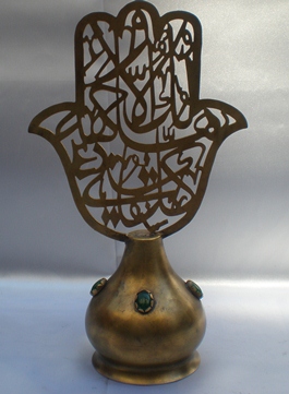 Pirinç Alem