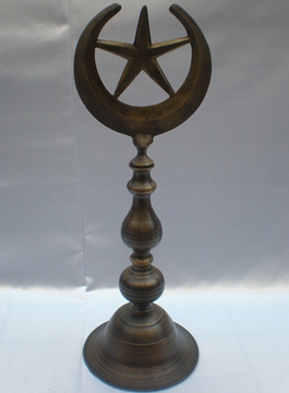 Pirinç Alem