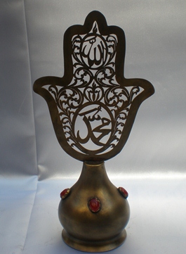 Pirinç Alem