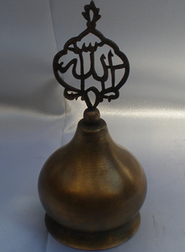 Pirinç Alem