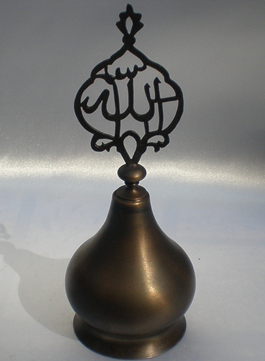 Pirinç Alem
