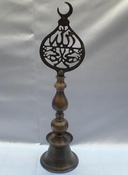 Pirinç Alem