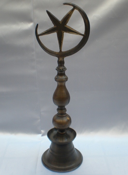 Pirinç Alem