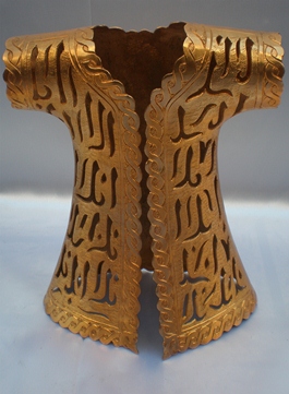 tombak ürünler